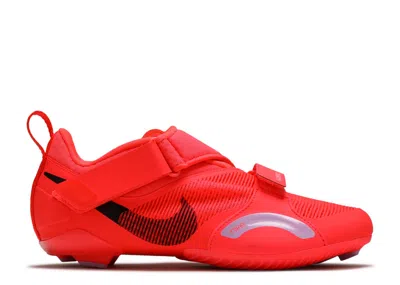 Nike Wmns Superrep Cycle 'beyond Pink'
