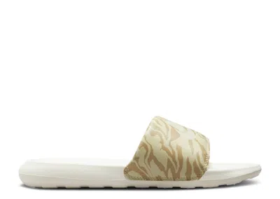Nike Wmns Victori One Printed Slide 'coconut Milk Zebra' In White