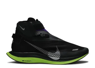 Nike Wmns Zoom Pegasus Turbo Shield Wp 'black Voltage Purple'