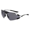 Nike Zeus Edge Titanium Sunglasses