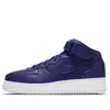 Nike Lab  Air Force 1 Mid 'concord' In Blue