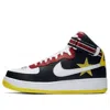 Nike Lab X Rt Air Force 1 High Sneakers In Multi