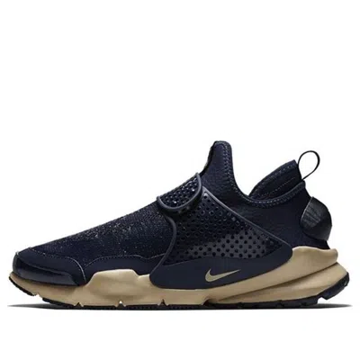 Nike Lab X Stone Island Sock Dart Mid Sp 'obsidian' In Multi