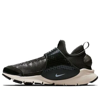 Nike Lab X Stone Island Sock Dart Mid Sp 'sequoia' In Brown