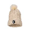 Nike Nj/ny Gotham Fc  Women's Nwsl Knit Beanie In Brown