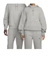 Nike Logo-embroidered Drawstring Hoodie In Gray