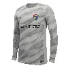 Nike North Carolina Courage 2024 Goalkeeper  Unisex Nwsl Long-sleeve Replica Jersey In Grey