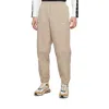 Nike Nrg Track Pant 'khaki' In Neutral