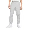 Nike Air Contrast Stitched Windproof Tie Woven Sweatpants For Men White In Gray