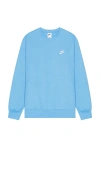Nike Nsw Club Crew Neck Sweatshirt In University Blue & White