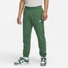 Nike Nsw Club Fleece Bv2434-341 Men's Gorge Green Polyester Sweatpants Jr217 In Green