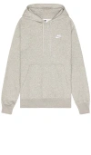 Nike Nsw Club Hoodie In Grey Heather  Matte Silver  & White