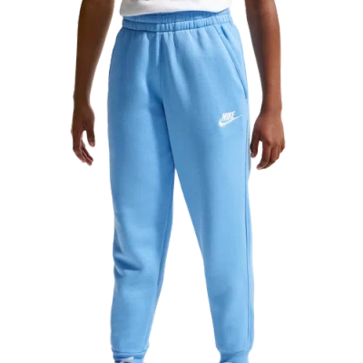 Nike Kids' Nsw Club Lbr Fleece Joggers In Nude