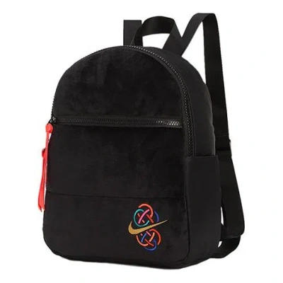 Nike Nsw Essential Cny Backpack 'black'