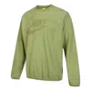 Nike Nsw Fleece Logo Sweatshirt 'green'