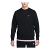 Nike Nsw French Terry Crewneck Sweatshirt 'black'