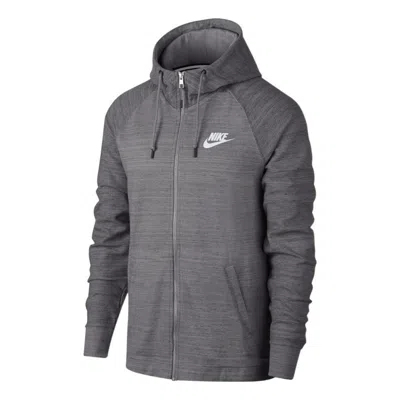 Nike Nsw Hooded Jacket 'grey' In Blue