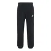 Nike Fleeced-cotton Blend Joggers With Embroidered Logo In Black