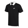 Nike Nsw Spe Ss Rugby Polo Sports Short Sleeve Polo Shirt Black In Black