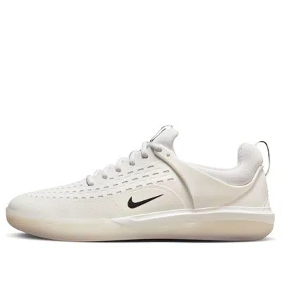 Nike Nyjah 3 Sb 'white Black'
