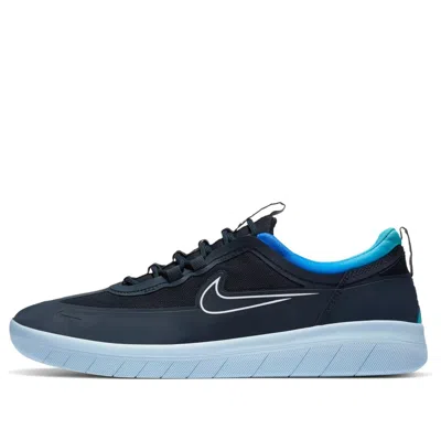 Nike Nyjah Free 2 Sb 'blue Flame Pack'