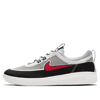 Nike Nyjah Free 2.0 Sb 'spiridon'