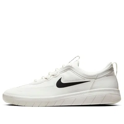 Nike Nyjah Free 2.0 Sb 'summit White'