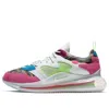 Nike Air Max 720 Obj Odell Beckham Jr Young King Of The Drip Sneakers In Pink Leather In Multi