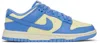 Nike Dunk Low Retro University Blue In Coconut Milk/univers