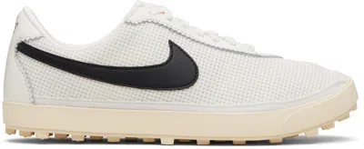 Nike Astrograbber Sneakers In Multi