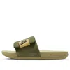 Nike Offcourt Adjust Slide 'medium Olive' In Green
