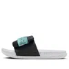 Nike Offcourt Adjust Slide 'white Black Mint Green'
