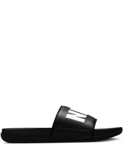 Nike Offcourt "black/white" Slides