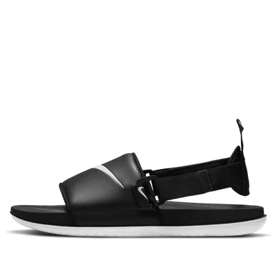 Nike Offcourt Flyease Slide 'black White'