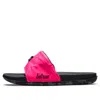 Nike Offcourt Slide 'be True'