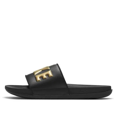 Nike Offcourt Slide 'black Metallic Gold' In Multi