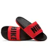 Nike Offcourt Slide 'black University Red'