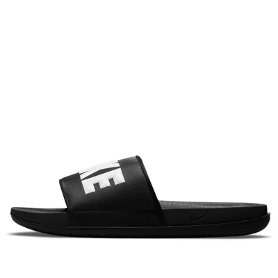 Nike Offcourt Slide 'black White'