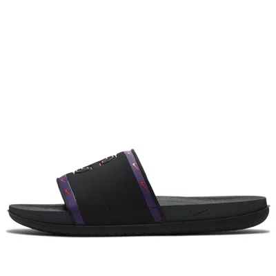 Nike Offcourt Slide 'clemson' In Black