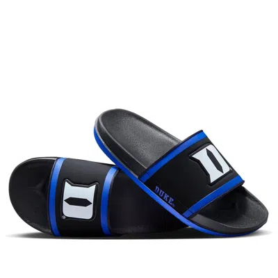 Nike Offcourt Slide 'duke' In Black