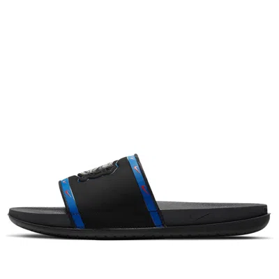 Nike Offcourt Slide 'florida Gators' In Multi