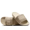 Nike Offcourt Slide 'khaki Rattan'