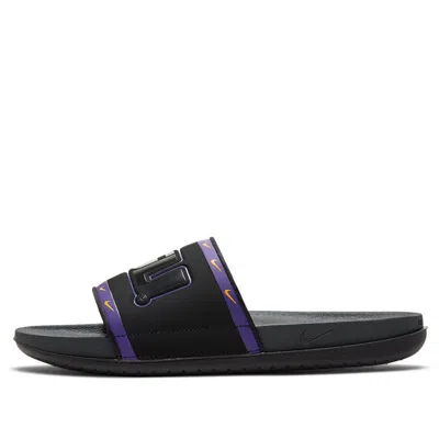 Nike Offcourt Slide 'lsu'