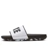 Nike Offcourt Slide 'marble - Black White'