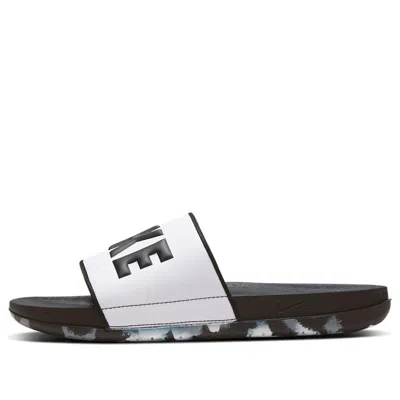 Nike Offcourt Slide 'marble - Black White'