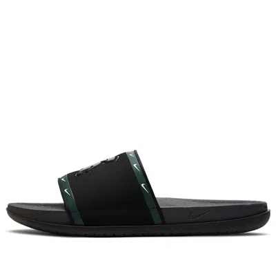 Nike Offcourt Slide 'michigan State - Black'