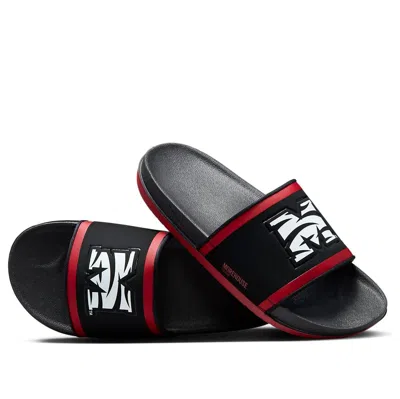 Nike Offcourt Slide 'morehouse' In Black