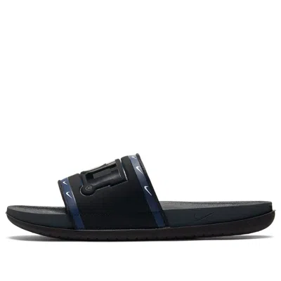 Nike Offcourt Slide 'penn State' In Blue