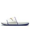 Nike Offcourt Slide 'sail Metallic Gold'