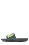 Nike Offcourt Slide Sandal In Grey